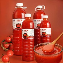 �F���خa�t�ᜫ660gƿ�b�����Ӽt�ᜫ�ؔ��ᜫ��偷�����ζ