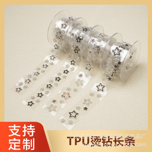 �¿�C��tpu�C荻�߅��ɫ���Ǽ��荠C�D���b����b��o��