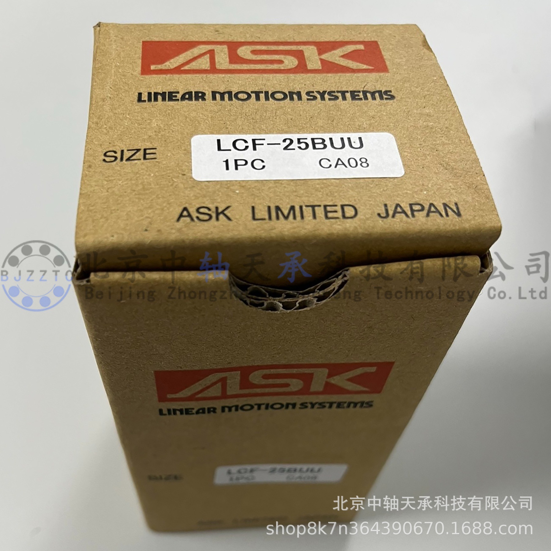 ASK法兰直线轴承ASK LCF-25BUU 内径25mm外径45mm长度102mm