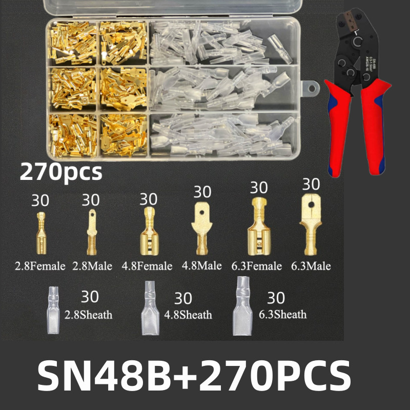 インサート入箱120/270/315PCS冷間圧接端子のオスとメスのドッキング2 .8/4.8/6.3|undefined