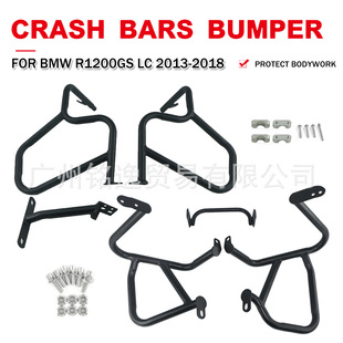 �m��춌��R R1200GS ˮ�B 13-18�� Ħ��܇���o�ܷ�ˤ��ǰ�o�����