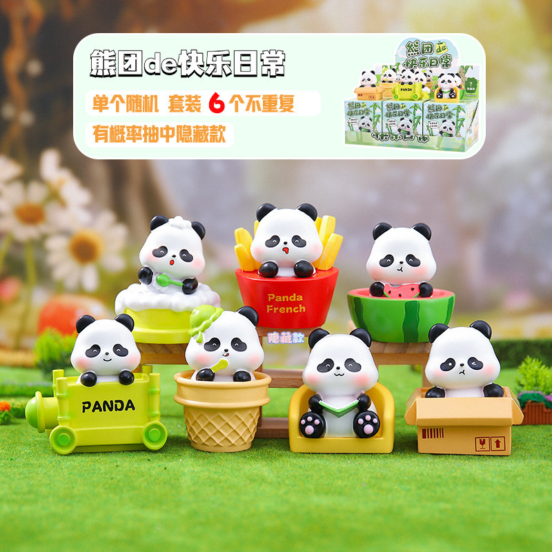 小红书新款晶石物语盲盒可亮灯桌面摆件创意潮玩车载装饰厂家批发|undefined