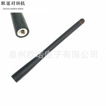 ���v�C�쾀VHF�l��SMA-M���^�m��춰���ĽICOM F50/50V/51V