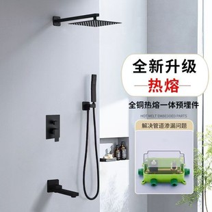 ���b��Ứ��ȫ�~�A����렝Ƕ��ʽ��ԡ�����l���g�๦�ܟ��ۻ���