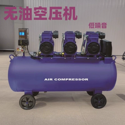 High Efficiency 80L Hava kompressorları