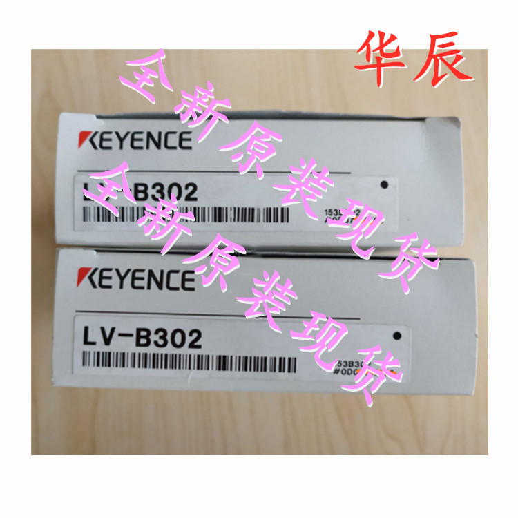 全新原装 LV-B302 基恩士KEYENCE传感器安装支架现货供应！议价