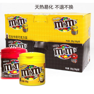 MM's�ɿ�����100g*8���bmm��ţ�̻����A���ɿ������e��ʳ�Y�����l