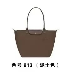 Environmentally friendly earth color