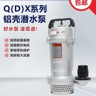 �V�|����QDX�r�ù�ȸߓP�̴�������ˮ�ü��þ�ˮ���������ˮ��