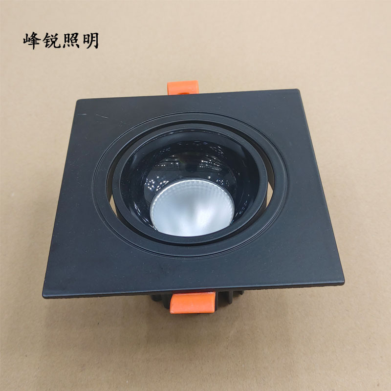 led射灯嵌入式防眩天花灯洗墙灯双头射灯方形格栅灯长方形照明灯|undefined