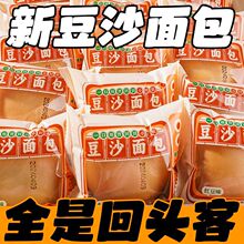 ��ɳ�����͊A�ļt���W�������c��������y��ʹ����ʳƷ����