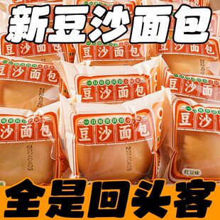 ��ɳ�����͊A�ļt���W�������c��������y��ʹ����ʳƷ����