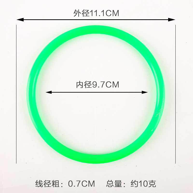子供のおもちゃ卸売、屋台、夜市、輪投げ、プラスチック輪投げ、投輪、ソリッドリング、障害物バケツリング|undefined