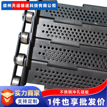 ���ʽ�۰�朰年߅朰��d���}�᲻©���\��ƽ�����P䓟o�p϶�۰�