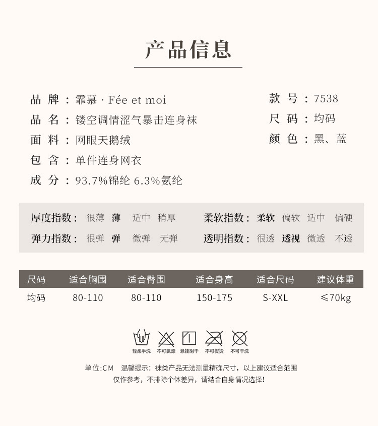 hmqViviiyNSAyin8WueUtyIFu6uQZoG30HqB