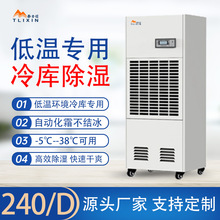 ����C�͵͜���칤�S�tșˮ�����r���I��˪���Y�����ʿ��ٳ��