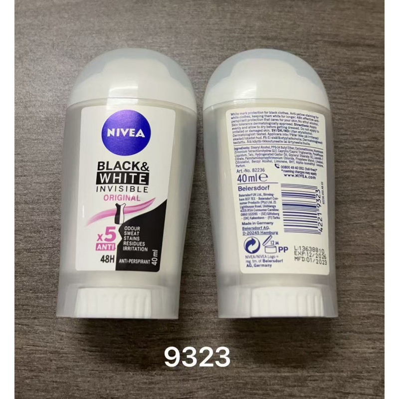 NIV 制汗剤スティック 40g ANTIPERSPIRANT ロングラスティングフレグランス 48H DEODORANT ヴィア デオドラント スティック|undefined