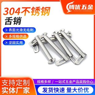 304���P��⹝˨���NGB3473-83����B�͎�����NM8-M20