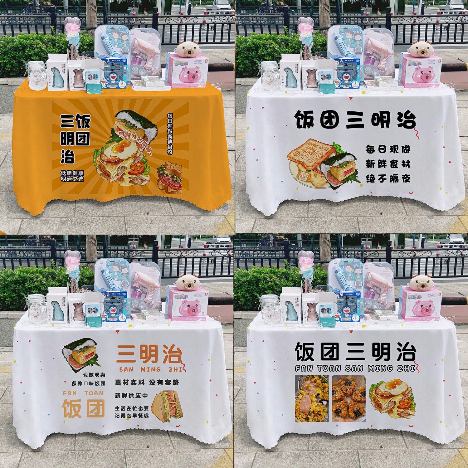 Sandwich de arroz, mercado nocturno, tabla de mesa, letreros de carretera, tabla de decoración, publicidad, tela de publicidad, tela colgante