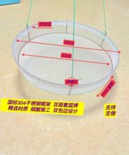 ���P�304�r��̨���� �W���������B�r Ͷι�����M