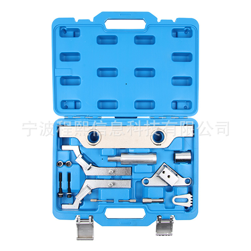 适用于沃克斯豪尔/欧宝、阿斯特拉等汽车发动机正时工具 汽修工具