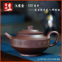 �h����ԭ�V�������Ї����d��ɰ�ز�ز�߼��ֹ����L�F؛�ٰl���l