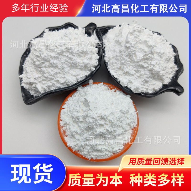 供应尿素脂BK 橡胶发泡助剂BK 尿素脂去臭味分散好 量大从优
