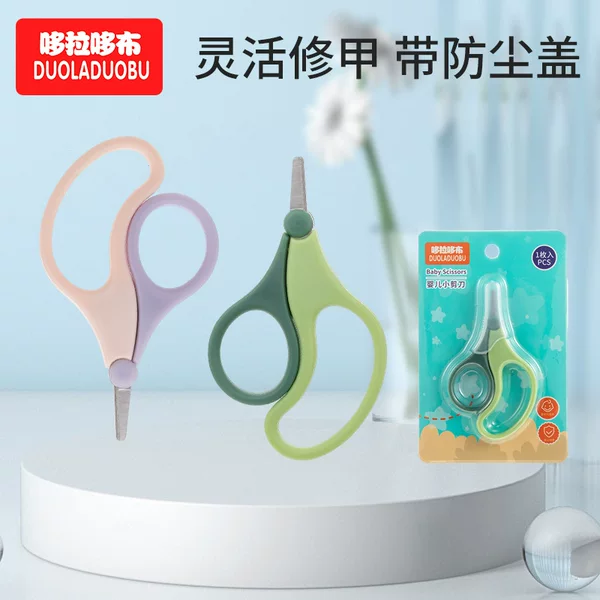 Doraemon baby special stainless steel nail clippers children small scissors nail care with dust cover 6496