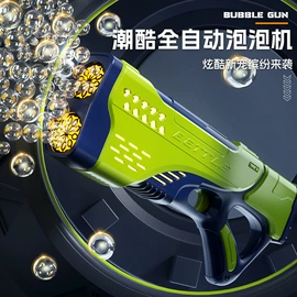 迷你手持扇;惯性回力玩具;USB风扇