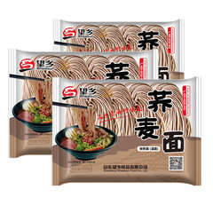 Wangxiang Buckwheat Noodles 400g Half-Dry Wet Noodles Quick Cook Fresh Noodles Dried Noodles Whole Grain Coarse Grain Cold Noodles Cold Noodles Wholesale