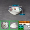 Rooster-reflective bowl*7 inches-Tempered Melamine A8