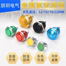 ٰo_P12 16 19 22mmȫɫԏλcݽz_СͰI