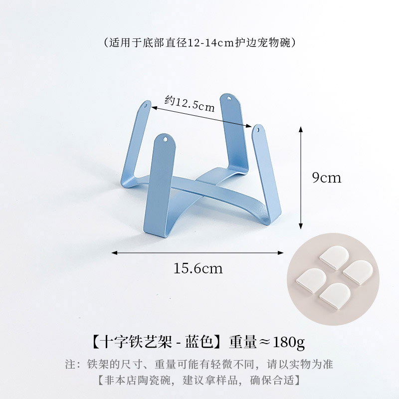 Soporte Elevado de Hierro para Cuencos de Mascotas, Protección Cervical y Antivuelco