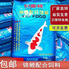 ؐ˹���~�Z�~���\���~ʳ���~����w���~�D�^�p�~10KG�ϸ�20KG�ٰl