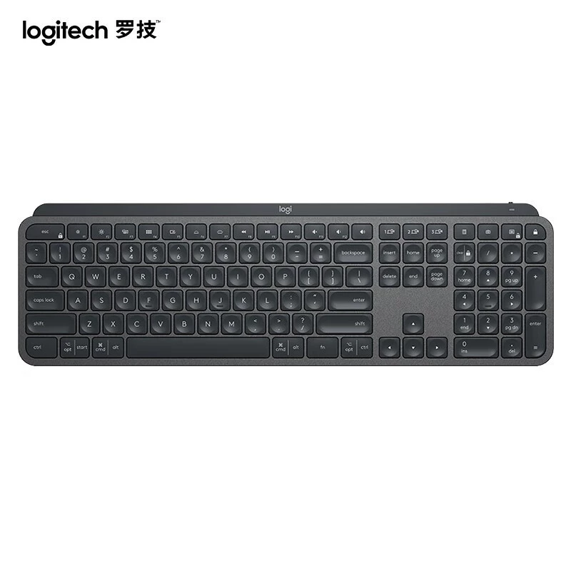 LOGITECH Logitech MX Keys Commercial Edition Wireless Bluetooth keyboard USB dual -mode ultra -thin full -sized commercial version