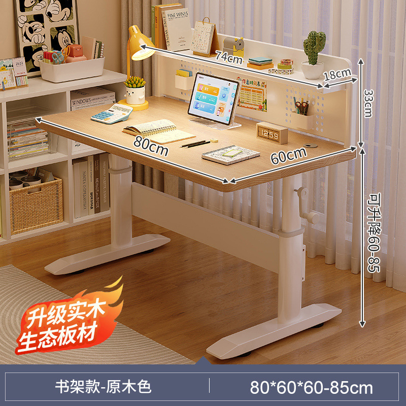 Mesa de estudio para niños Mesa de escritorio de madera sólida Mesa de escritura de doble mesa de tareas para estudiantes de primaria Mesa de computadora Mesa elevadora