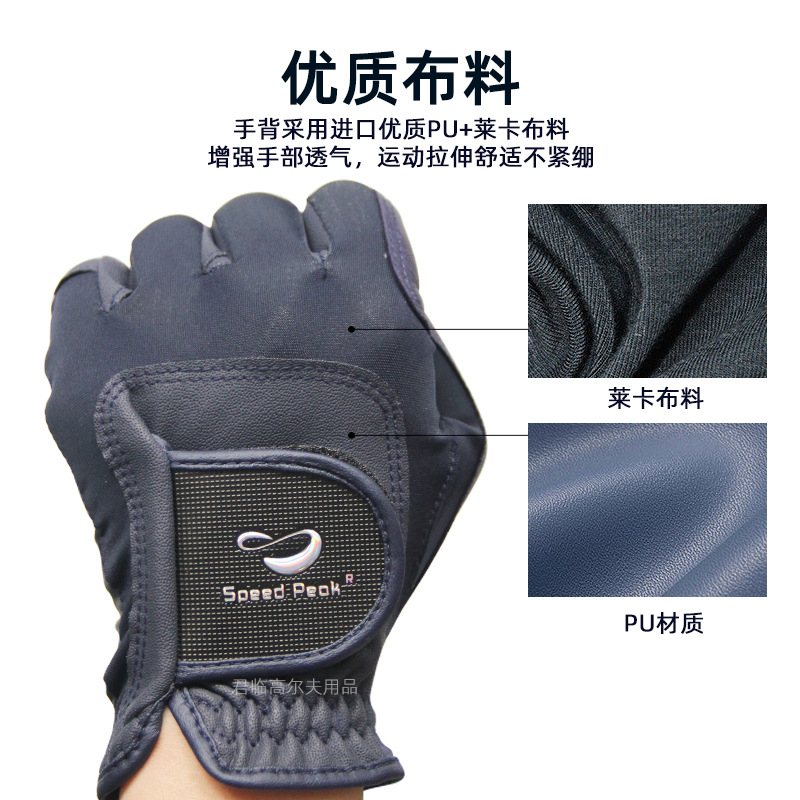 Ůʿ�߶�������SPħ�������׽���PUӡ��С��Ƥ������ĥ������2ɫ