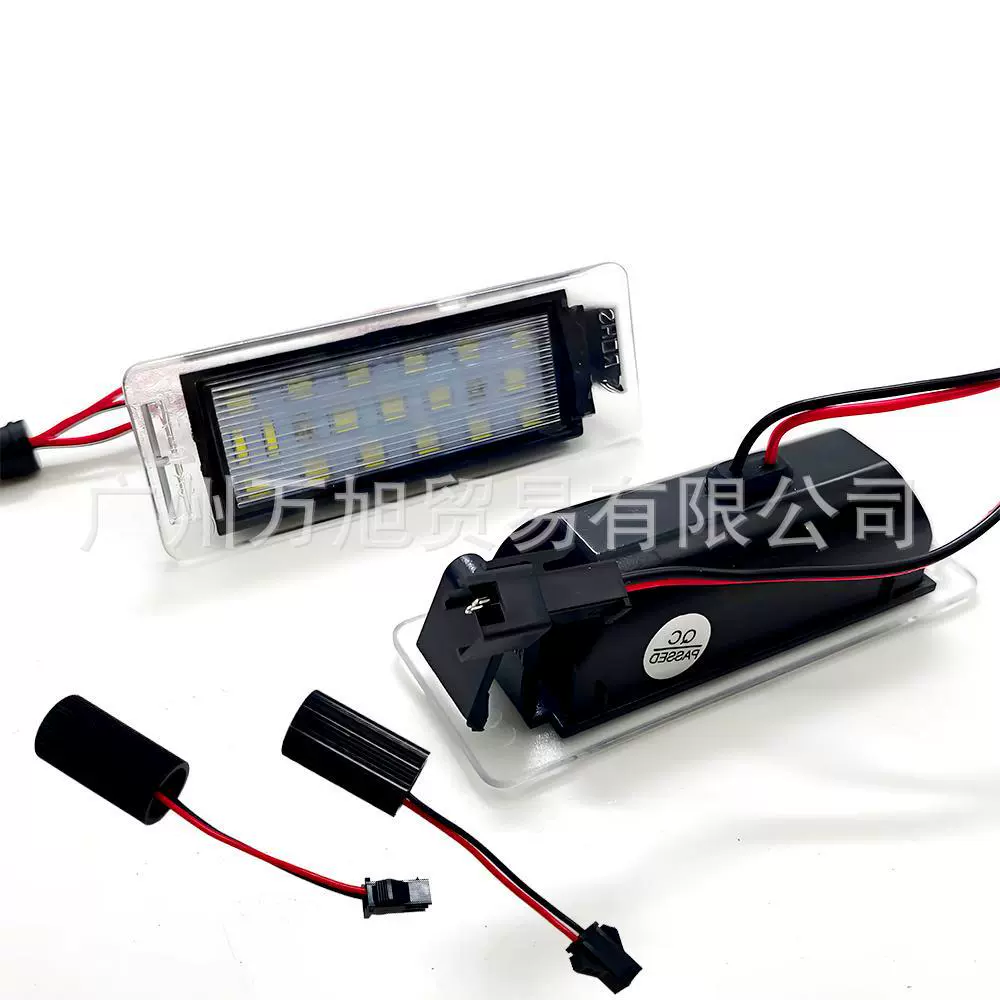 Для Chevrolet Cruze Camaro Buick Encore Cadillac Arcadia номерной светильник