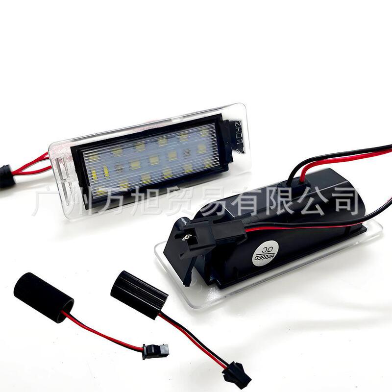 Suitable for Chevrolet Cruze Camaro Buick Encore Cadillac Arcadia license plate light Suitable for Chevrolet Cruze Camaro Buick Encore Cadillac Arcadia license plate light