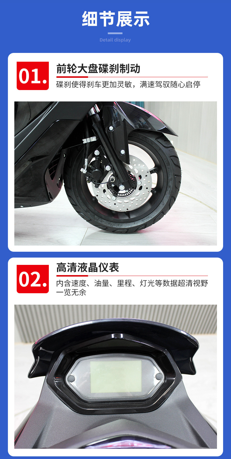 Jilang Tank-Style Two-Wheeled Motorcycle 150Cc Adult Men's and Women's Pedal Climbing Motorcycle Wholesale