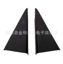 72980-T0A-A01ZA  ������12-16����CRV���������ǰ��ΰ�