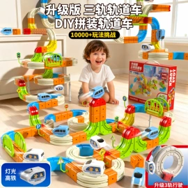 戏水玩具;积木类;泡泡玩具