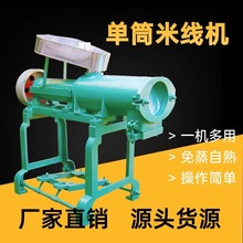 �¿�С���׾��C�r�a50-300����Ԅ��׷ۙC���ù������Cһ�γ���