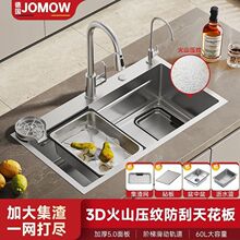 �Ӻ�5.0MM�N��ˮ��304���P䓆βۻ�ɽ�y�����^�Vϴ��ϴ���ȫ��