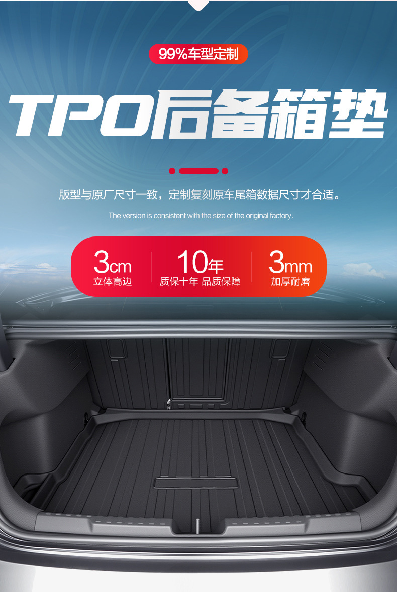 SuitAbLe for Audi A3 Trunk MAt CAr SuppLies A3L SedAn CAr Interior ModificAtion Accessories HAtchbAck Trunk MAt