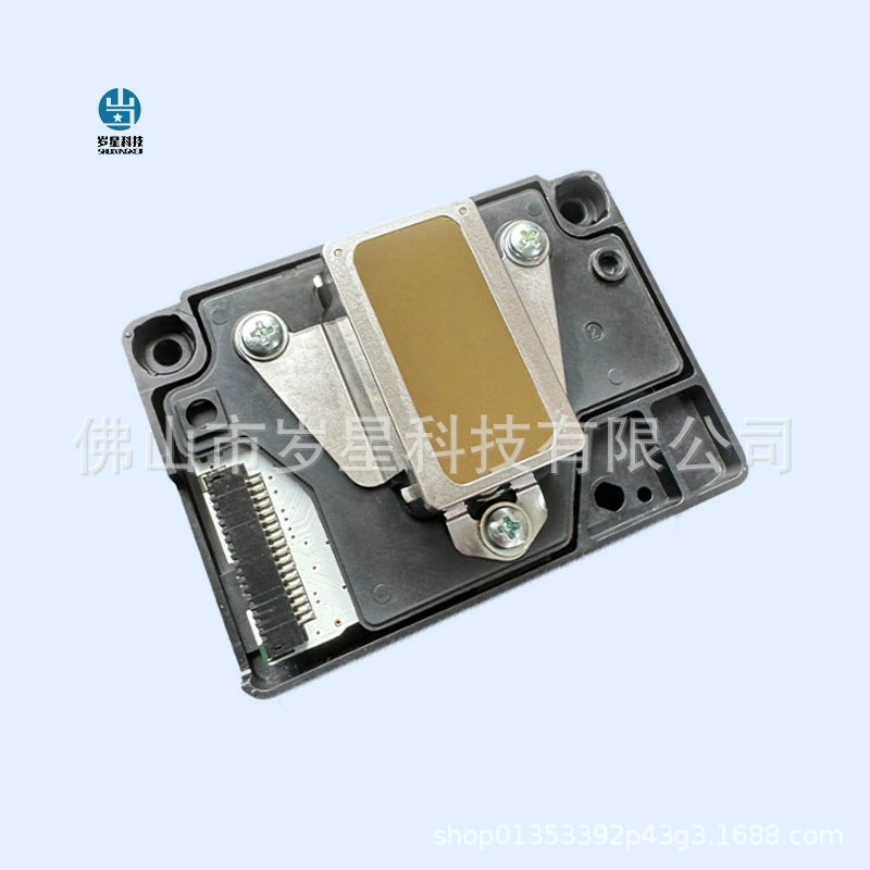 Подходит для печатающей головки Epson ME1100, сопла EPSON T1110/ME70/C110 ME650L1300.