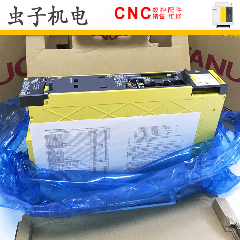 A06B-6160-H003 FANUC发那科bisv40-b全新原装伺服驱动