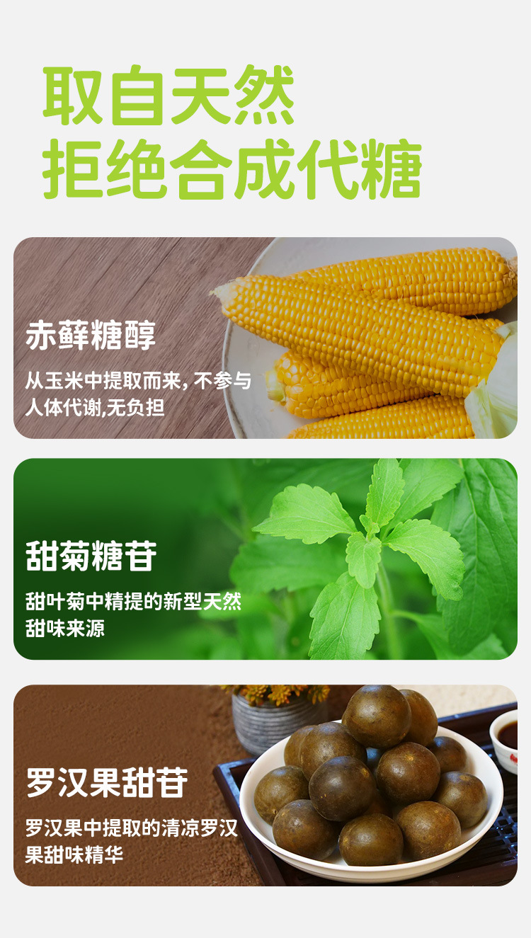 详情750_05