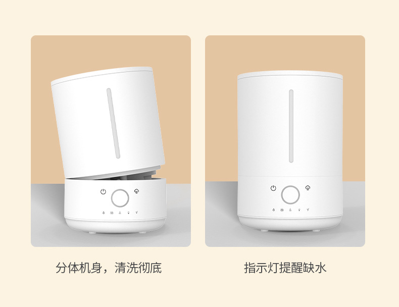 超声波加湿器