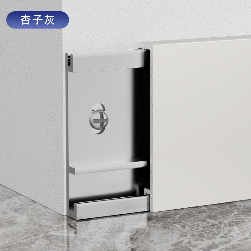 无痕铝合金踢脚线3cm5cm4cm6cm极窄金属地脚线加厚墙脚线铝材批发|undefined